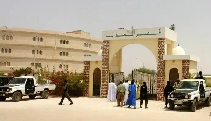 Palais de Justice de la Republique Islamique de Mauritanie