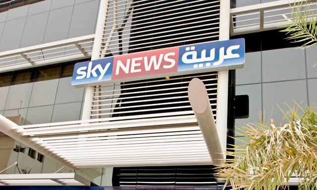 SKY NEWS ALGERIA